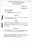 Ein Dokument der Gemeinde MARZ vom 2. August 1995 über die Genehmigung der Bebauungsrichtlinien für das Gebiet 'Kirchaecker'. Das Dokument enthält Details zum Genehmigungsprozess und der rechtlichen Grundlage der Entscheidung.