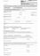 Ein Formular mit den Titeln 'Wählerevidenz' und 'Europa-Wählerevidenz' mit Feldern für persönliche Informationen, Adresse und Nachweis der österreichischen Staatsbürgerschaft. Das Formular ist in Abschnitte für persönliche Details, Wohnsitznachweis und Registrierung in österreichischen oder europäischen Wählerverzeichnissen unterteilt.