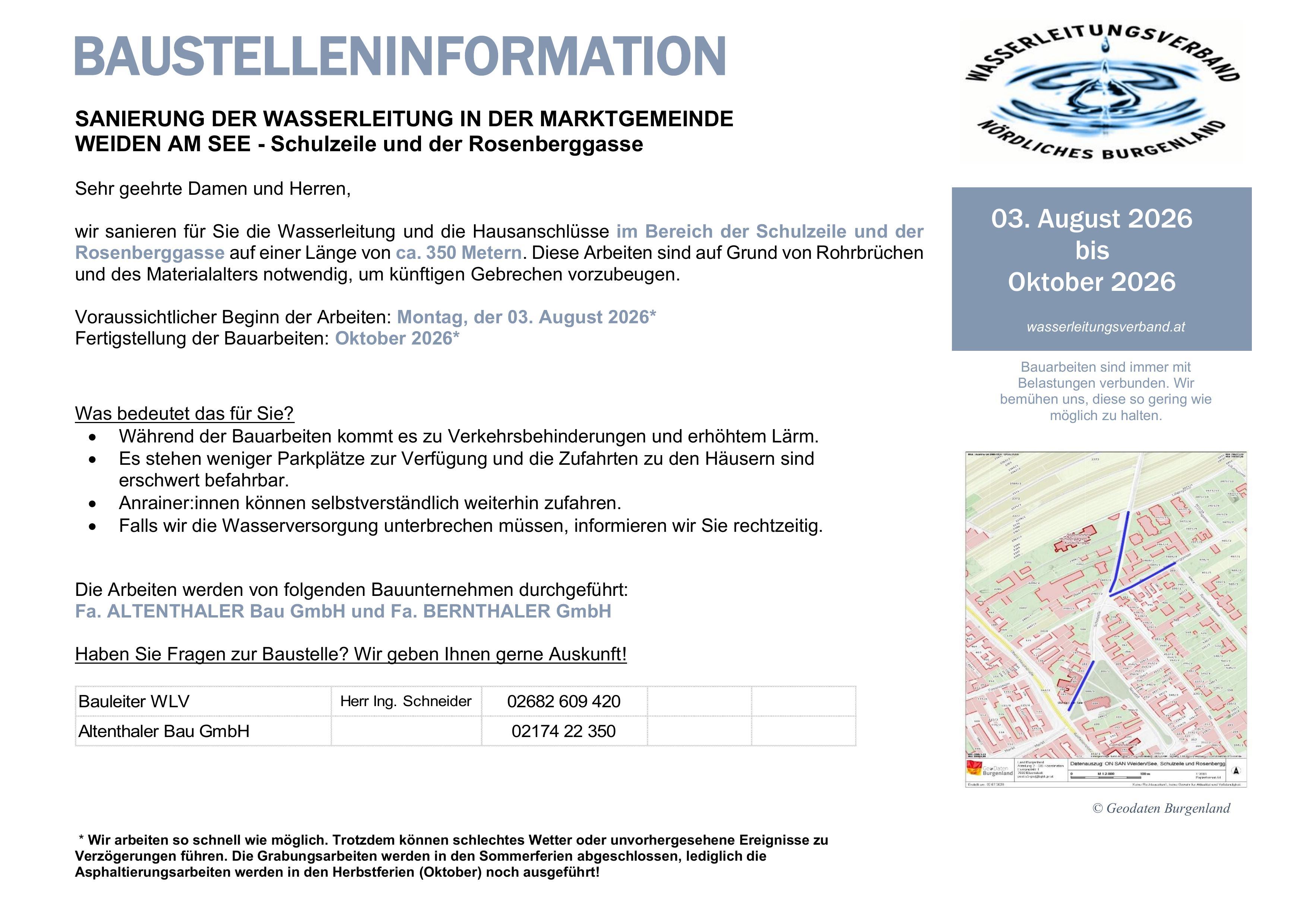 Bauinformation: Sanierung Wasserleitung Weiden am See, Schulzeile und Rosenberggasse