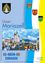 Plakat für Mariazell Advent 2019 mit einer Weihnachtsmarktszene, einer Kirche im Hintergrund und verschiedenen Ständen und Menschen im Vordergrund.