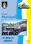 Titelseite einer Zeitschrift mit dem Namen 'Unser Mariazell', die einen verschneiten Stadtplatz mit einer großen Menschenmenge und festlichen Dekorationen zeigt.