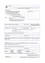 Ein Formular zur Anerkennung eines Pflegers mit Feldern für persönliche Informationen, Adresse und Kontaktdaten. Das Formular enthält Felder für Familienname, Vorname, Geburtsdatum und Versicherungsnummer. Es gibt auch Kontrollkästchen für Staatsangehörigkeit und Konventionsmitgliedschaft.