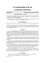 Ein Dokument mit dem Titel 'Gemeinde Schönwies' aus dem Jahr 2025, das eine Verordnung über Kanalnutzungsgebühren beschreibt. Es enthält Abschnitte zu Kanalnutzungsgebühren, Anschlussgebühren und der Berechnung dieser Gebühren basierend auf Gebäudegröße und Nutzung.