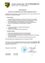 pdf-preview-image-6aa39bcd76342d76a99b2bea