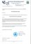 pdf-preview-image-6aa7c2c376342d76a99b8712