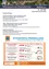 Veranstaltungsflyer mit Details zu drei verschiedenen Veranstaltungen. Die erste ist ein Schachspiel für Anfänger und Fortgeschrittene. Die zweite ist eine Diskussion über Lebensqualität im Alter. Die dritte ist eine landesweite Zivilschutzalarmprobe.