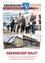 Die Titelseite einer Gemeindezeitung zeigt eine Collage von Bildern. Das obere Bild zeigt eine Gruppe von Menschen in Anzügen und Schutzhelmen vor einem Gebäude. Darunter befinden sich zwei kleinere Bilder: eines von einem Haus im Bau und das andere von einem Gebäude im Bau. Der Text lautet 'Eberndorf Baut', was 'Eberndorf baut' bedeutet.
