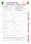 Ein Formular für die Kindergarteneinschreibung für das Jahr 2026/27 im Kindergarten Ernstbrunn. Das Formular enthält Abschnitte für persönliche Informationen, Kontaktdaten und bevorzugte Einschreibungszeiten.