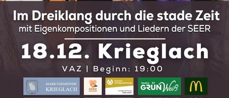 Werbeposter für das Wirtenbergers-Event mit drei Personen. Der Mann auf der linken Seite spielt Gitarre, die Frau in der Mitte lächelt und der Mann auf der rechten Seite spielt Akkordeon. Unten ist ein QR-Code für Tickets abgebildet.