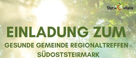 Plakat für eine Gemeindeveranstaltung über Gesundheit und Hitze in der Gemeinde Sudoststeiermark. Es lädt Teilnehmer zu einem Spaziergang und Austausch am 15. September 2026 um 17:00 Uhr am Rathaus, Rathausplatz 1, 8330 Feldbach ein.