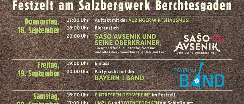 Das Marktfest in Berchtesgaden vom 18. bis 21. September 2025. Donnerstag bis Sonntag mit Bierverkostung, Bands und Bierwettbewerb. Höhepunkte sind ein Bierzelt, Markt und eine Kirchenprozession.