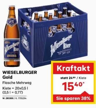 Bild enthält, Alcohol, Beer, Beverage, Lager, Bottle, Food, Ketchup, First Aid, Beer Bottle, Liquor