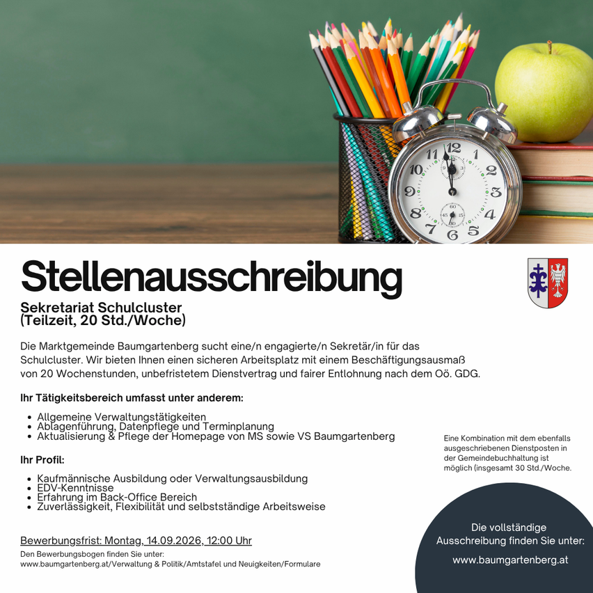 Eine Stellenausschreibung für eine/n engagierte/n Sekretär/in für das Schulcluster der Marktgemeinde Baumgartnerberg. Die Anzeige enthält Details zu den Aufgaben, dem erforderlichen Profil und der Bewerbungsfrist.