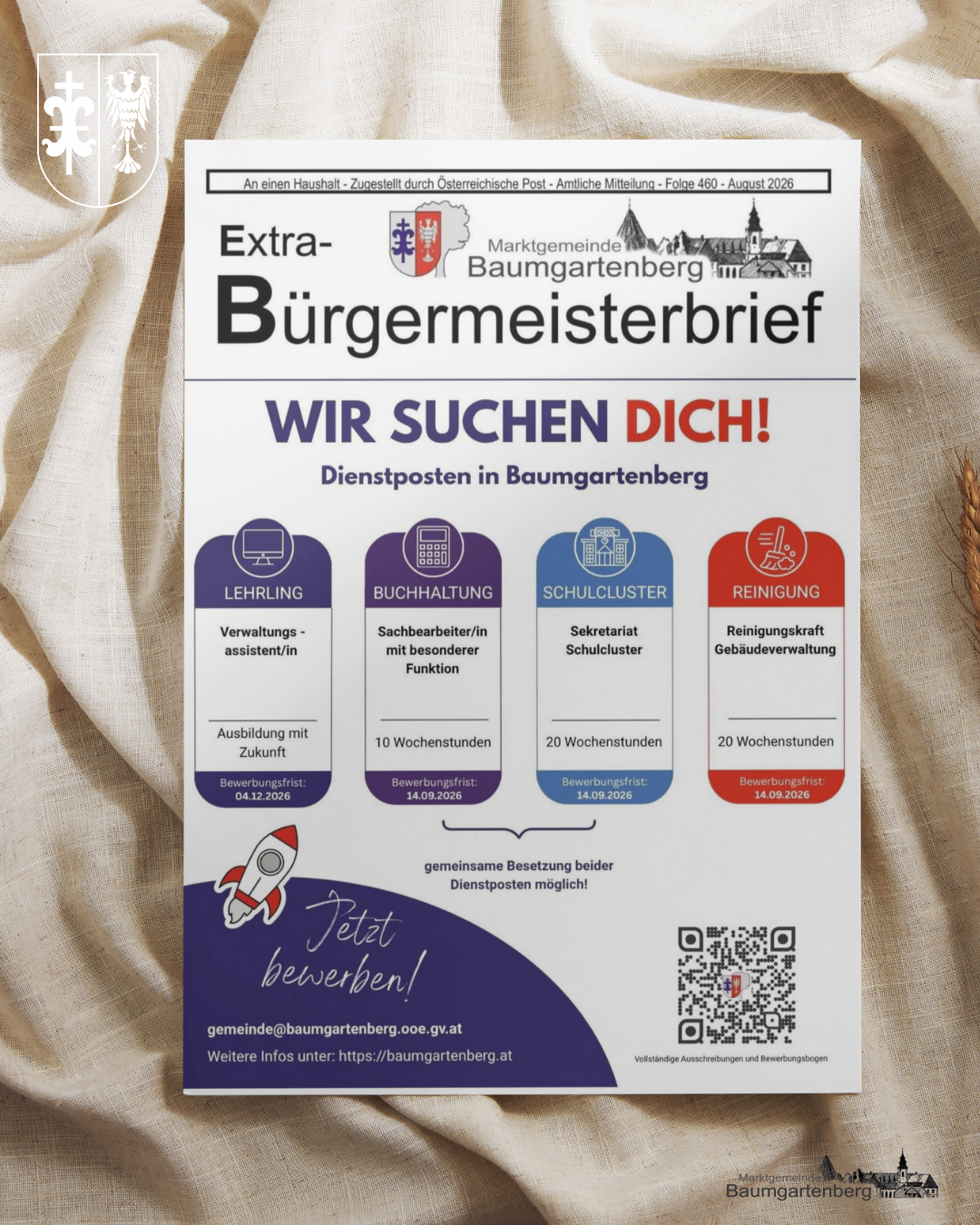 Ein Rekrutierungsflyer der Gemeinde Baumgartenberg, Österreich, wirbt für verschiedene Stellenausschreibungen, darunter Lehrtätigkeit, Buchhaltung, Schulcluster und Reinigung. Der Bewerbungsschluss ist auf den 14.09.2026 festgelegt.