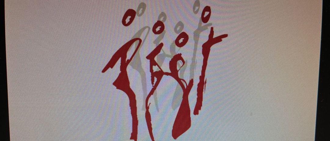 Ein Logo mit den Worten 'ringl singers' in fetter schwarzer Schrift mit einem stilisierten roten Design von Menschen im Hintergrund.