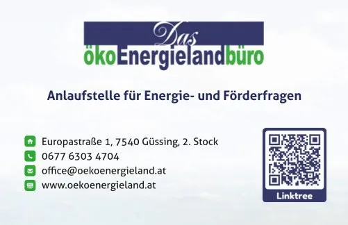 Text, QR Code, Paper