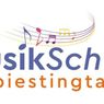 Logo, Text
