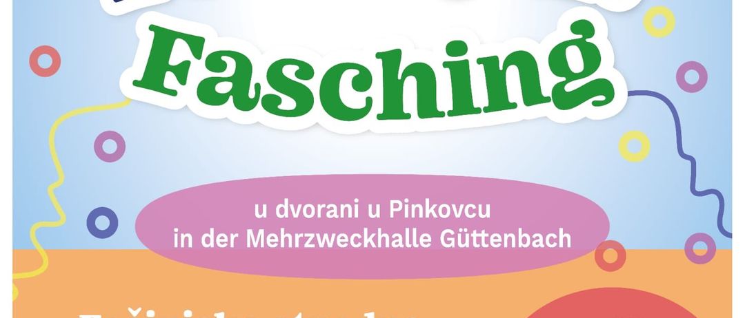 Advertisement, Poster