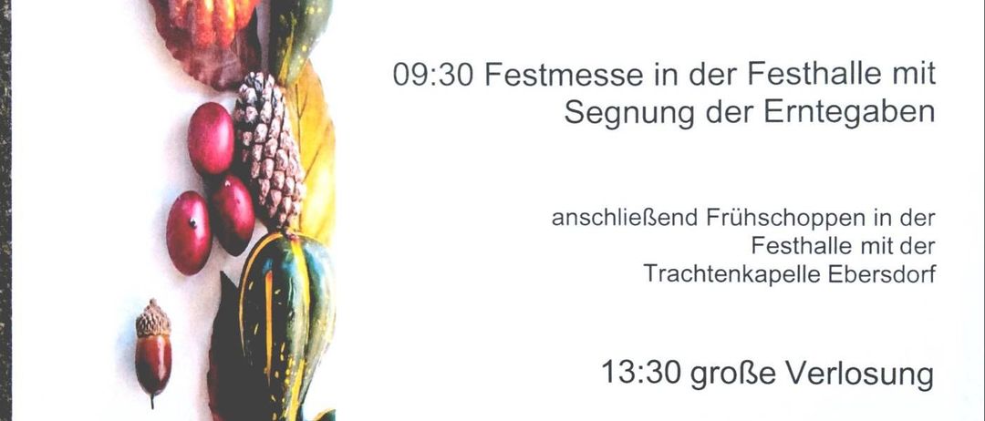 v1_migrated_image_66788713