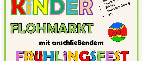 Advertisement, Poster