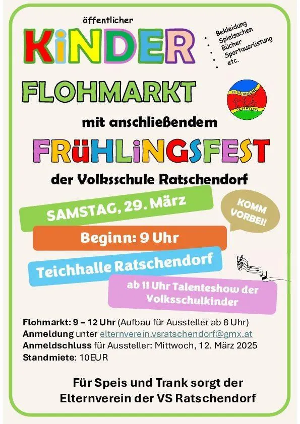 Advertisement, Poster