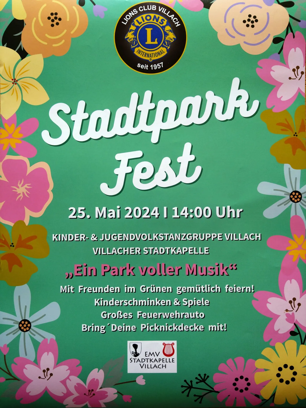 Advertisement, Poster