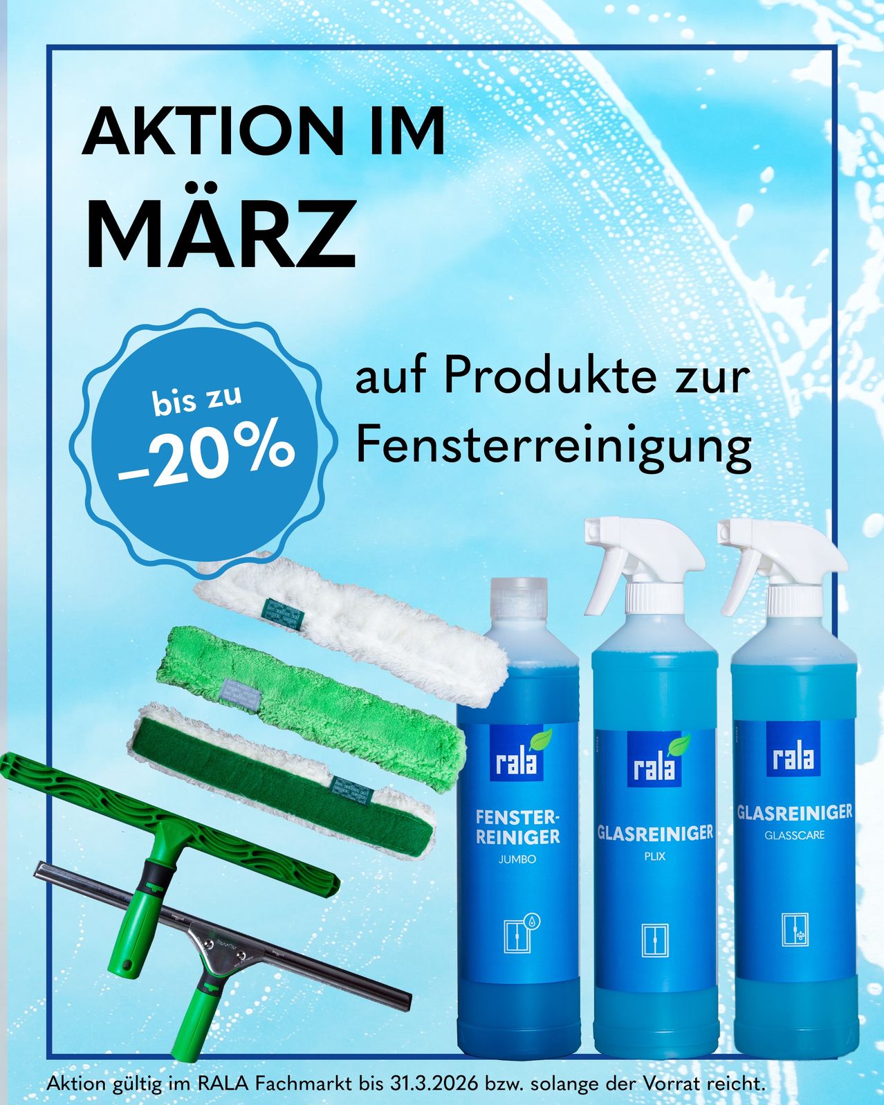 An advertisement for window cleaning products featuring a discount of up to 20%. The products include cleaning solutions and tools.