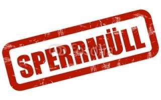 Bild enthält, Sticker, Logo, Food, Ketchup, Sign, Symbol