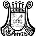 Marktmusikkapelle St. Peter am Ottersbach-Logo