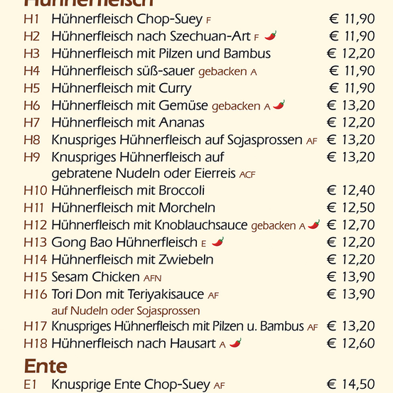Das Bild zeigt eine Speisekarte mit Hühnchengerichten, die in Euro gepreist sind. Die Gerichte umfassen 'Hühnchen Chop-Suey', 'Hühnchen im Szechuan-Stil' und 'Hühnchen mit Pilzen'. Jedes Gericht ist mit seiner einzigartigen Zubereitungsart und Preis aufgeführt.