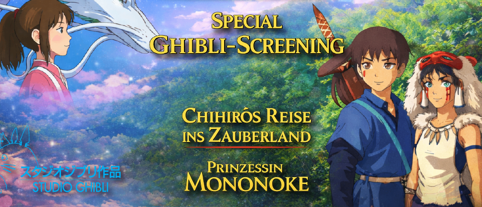 Poster für eine Ghibli-Filmvorführung am 19. Februar ab 18 Uhr. Das Poster zeigt Charaktere aus 'Prinzessin Mononoke'.