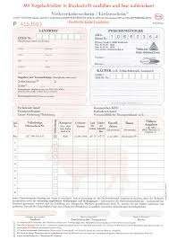 Dokument mit einer Überschrift, die 'Zuglassung in Fahrzeuglisten und hier absichten' besagt. Es enthält leere Stellen für Informationen, Zahlen und Kontrollkästchen. Der Text ist in einer Fremdsprache.