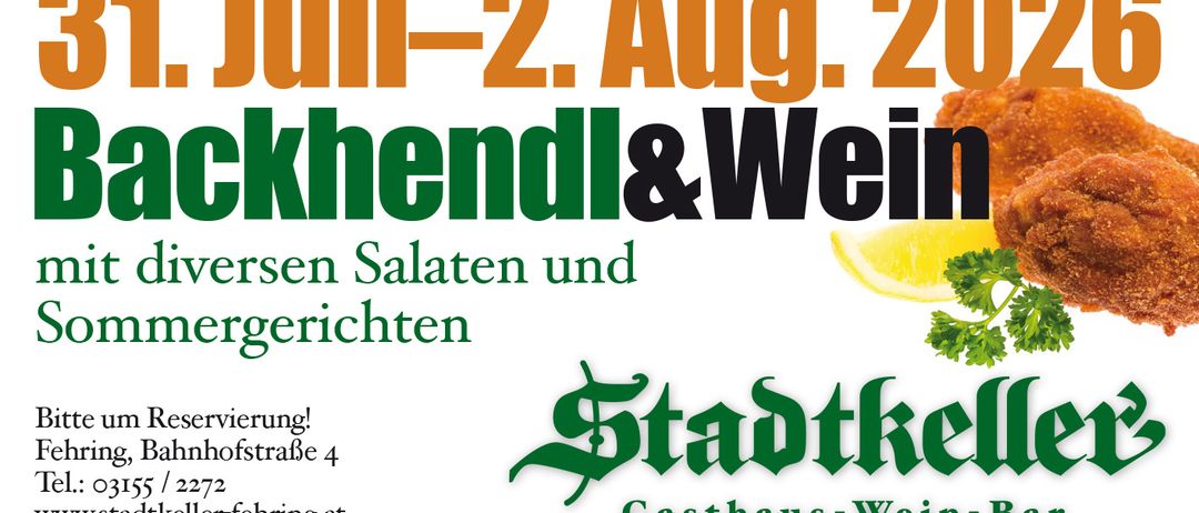 Ein Plakat, das Stadtkaffee 4 bewirbt, bietet kalte und warme Gerichte am 2. August an und zeigt eine Zitronenscheibe in der Ecke.