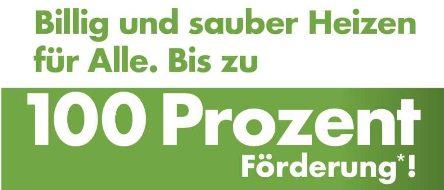 Advertisement, Poster
