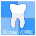 Dr. Ghassan Anjem-Logo