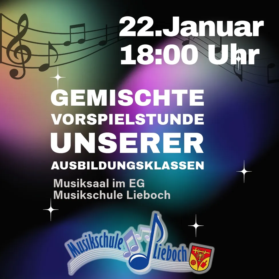 Advertisement, Poster