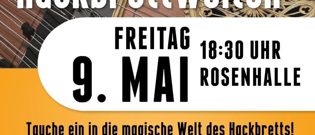 Advertisement, Poster