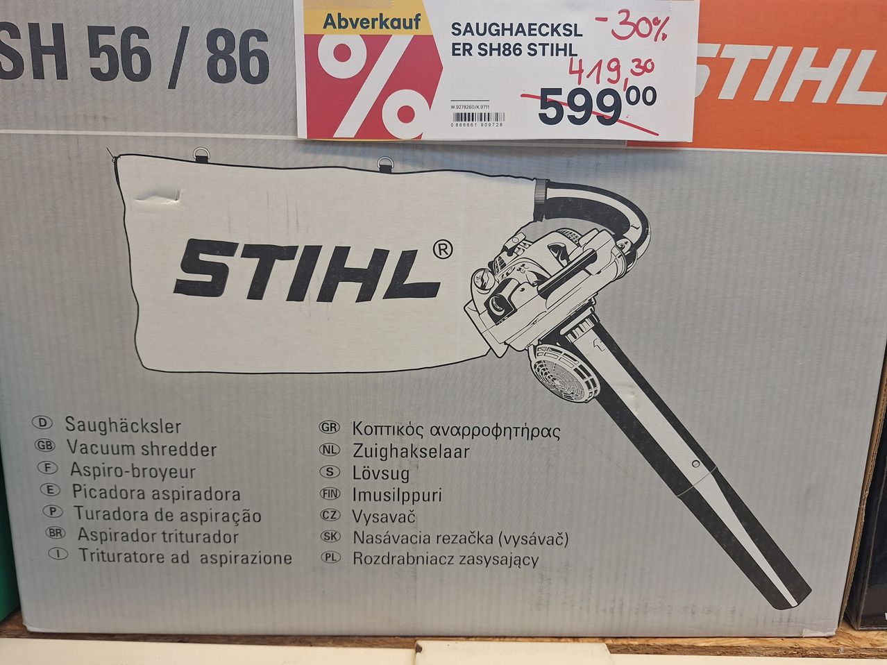 A box of a Stihl tool, previously priced at 599.00, now discounted by 30%. Available in multiple languages including Greek, Dutch, Swedish, Finnish, Czech, and Polish.