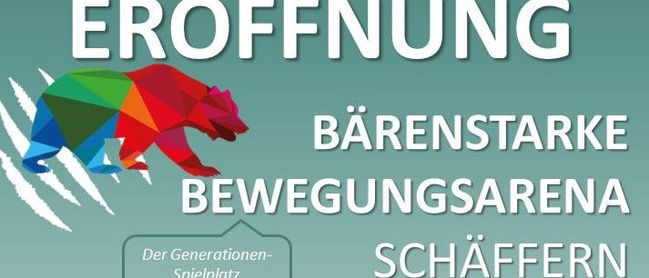 Advertisement, Poster