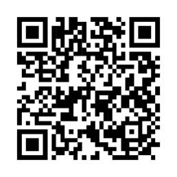 Ein schwarzer Hintergrund mit einem weißen Objekt in der Mitte, das einem Logo oder Emblem ähnelt.