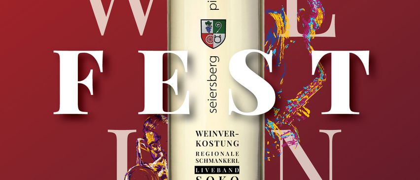 Bild enthält, Alcohol, Beverage, Liquor, Advertisement, Bottle, Cosmetics, Perfume