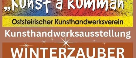 Winterzauber-Veranstaltung, Samstag, 8. November 2025, 13-18 Uhr, Sonntag, 9. November 2025, 10-17 Uhr, Huegellandhalle, St. Margarethen/Raab, mit Weihnachtsfotoshooting.