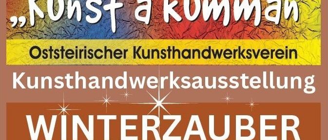 Winterzauber-Veranstaltung, Samstag, 8. November 2025, 13-18 Uhr, Sonntag, 9. November 2025, 10-17 Uhr, Huegellandhalle, St. Margarethen/Raab, mit Weihnachtsfotoshooting.