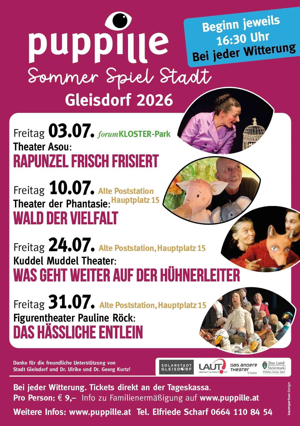 Plakat für Sommer Spiel Stadt Gleisdorf 2026 mit Puppentheateraufführungen an bestimmten Freitagen im Juli in der Alten Poststation, Hauptplatz 15.