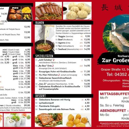 Menü mit Nudeln und verschiedenen Fleischsorten. Spezialitäten umfassen Gerichte mit Rind, Agamo, Hühnchen und Meeresfrüchten. Desserts sind honigglasierte Bananen und Lychee-Kompott. Öffnungszeiten sind von 12 Uhr bis 18 Uhr.