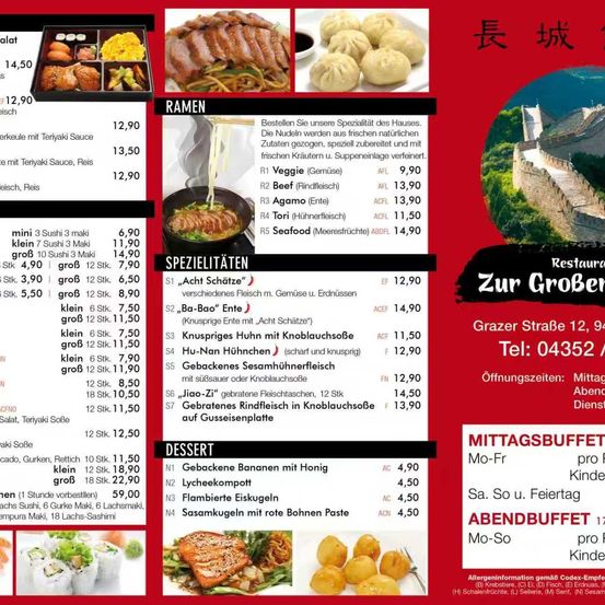 Menü mit Nudeln und verschiedenen Fleischsorten. Spezialitäten umfassen Gerichte mit Rind, Agamo, Hühnchen und Meeresfrüchten. Desserts sind honigglasierte Bananen und Lychee-Kompott. Öffnungszeiten sind von 12 Uhr bis 18 Uhr.