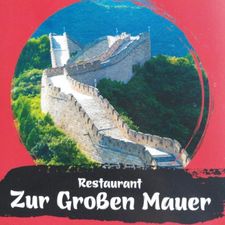 Chinarestaurant "Zur Großen Mauer"-Logo