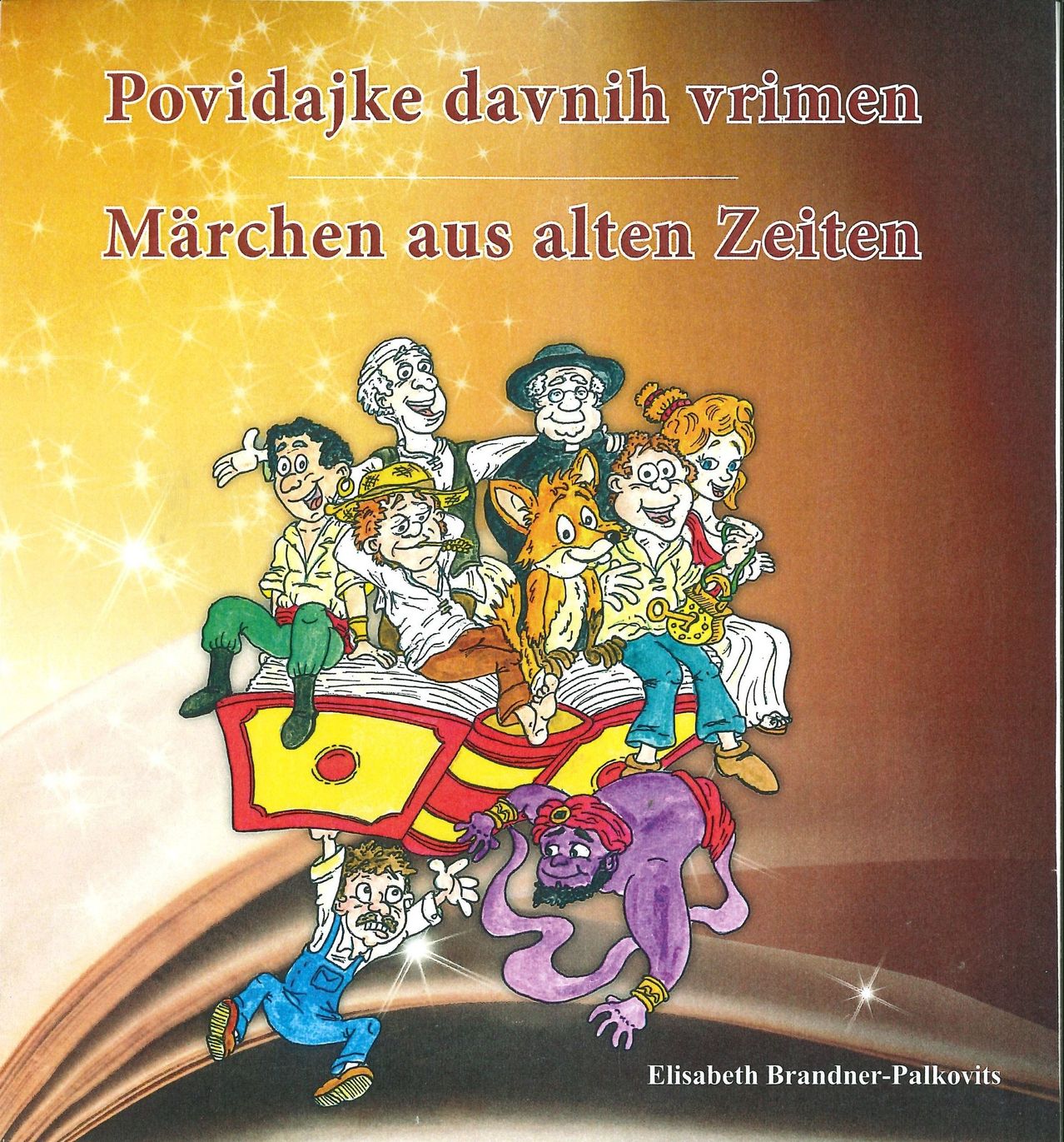 Das Cover zeigt eine verspielte Illustration von mehreren Kindern und Tieren, die auf einem offenen Buch reiten, mit dem Titel 'Povidakje dawnih vrimnen Marchen aus alten Zeiten' deutlich darüber.
