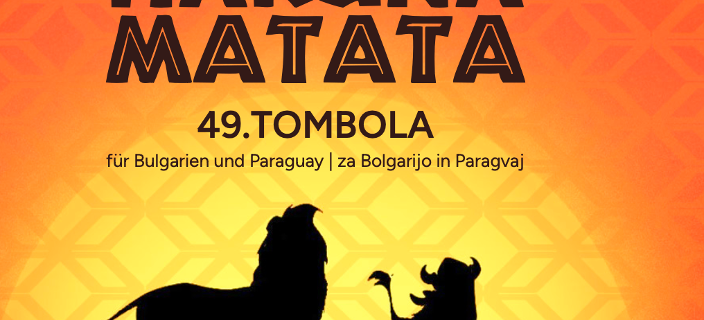 Silhouette, Book, Publication, Animal, Lion, Mammal, Chicken, Advertisement, Person, Poster