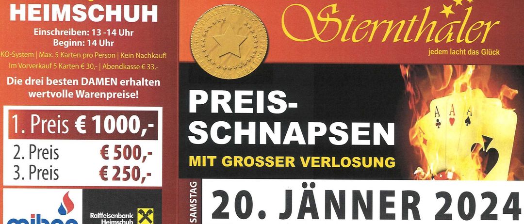 Advertisement, Poster